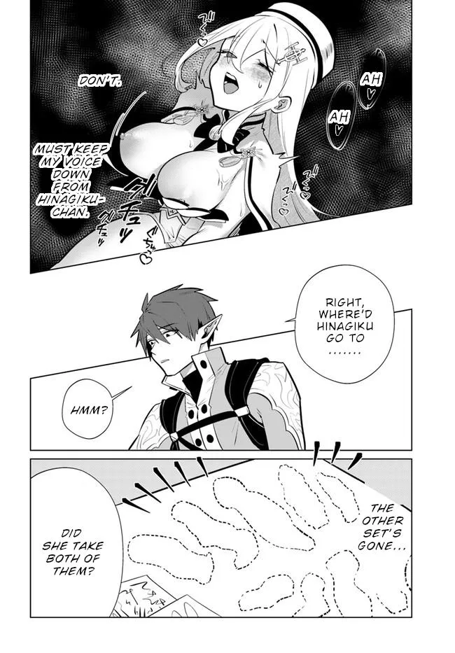 Read Craft Orgasm chapter 11 image 16 on Lezhin