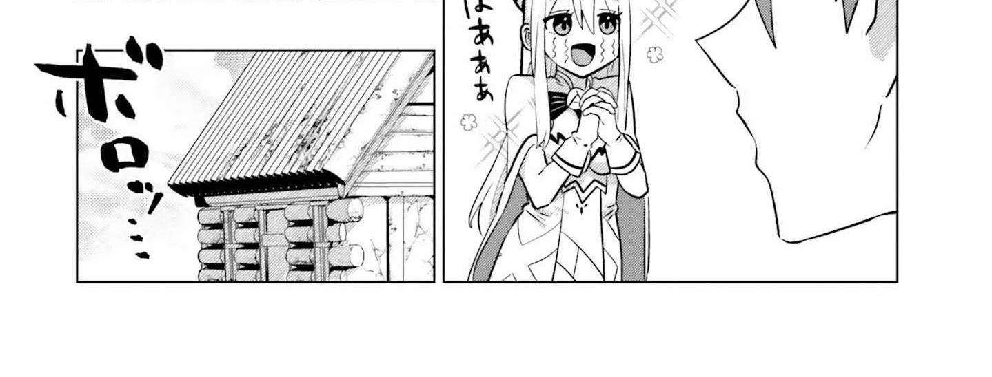 Read Craft Orgasm chapter 2 image 39 on Lezhin