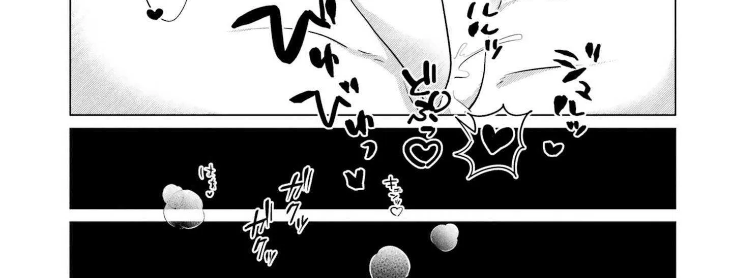 Read Craft Orgasm chapter 2 image 49 on Lezhin