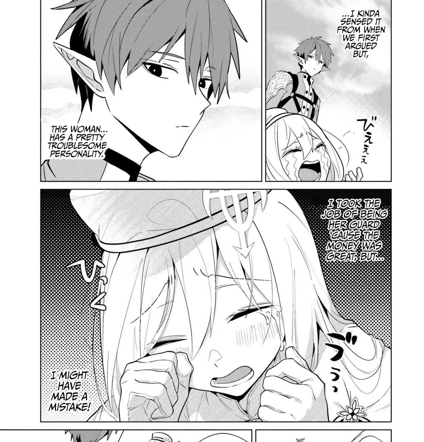 Read Craft Orgasm chapter 2 image 8 on Lezhin