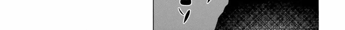 Read Craft Orgasm chapter 5 image 10 on Lezhin