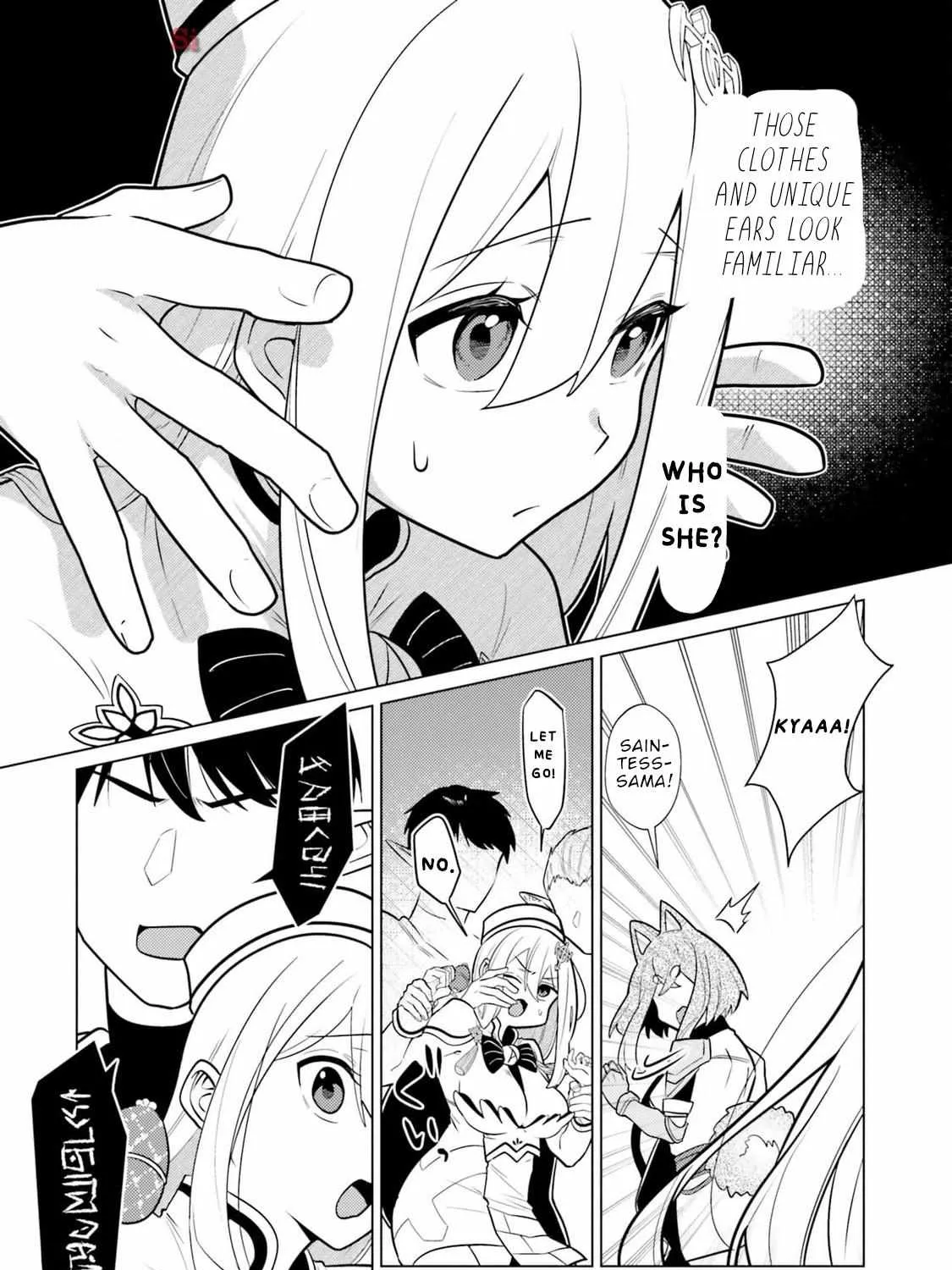 Read Craft Orgasm chapter 6 image 11 on Lezhin