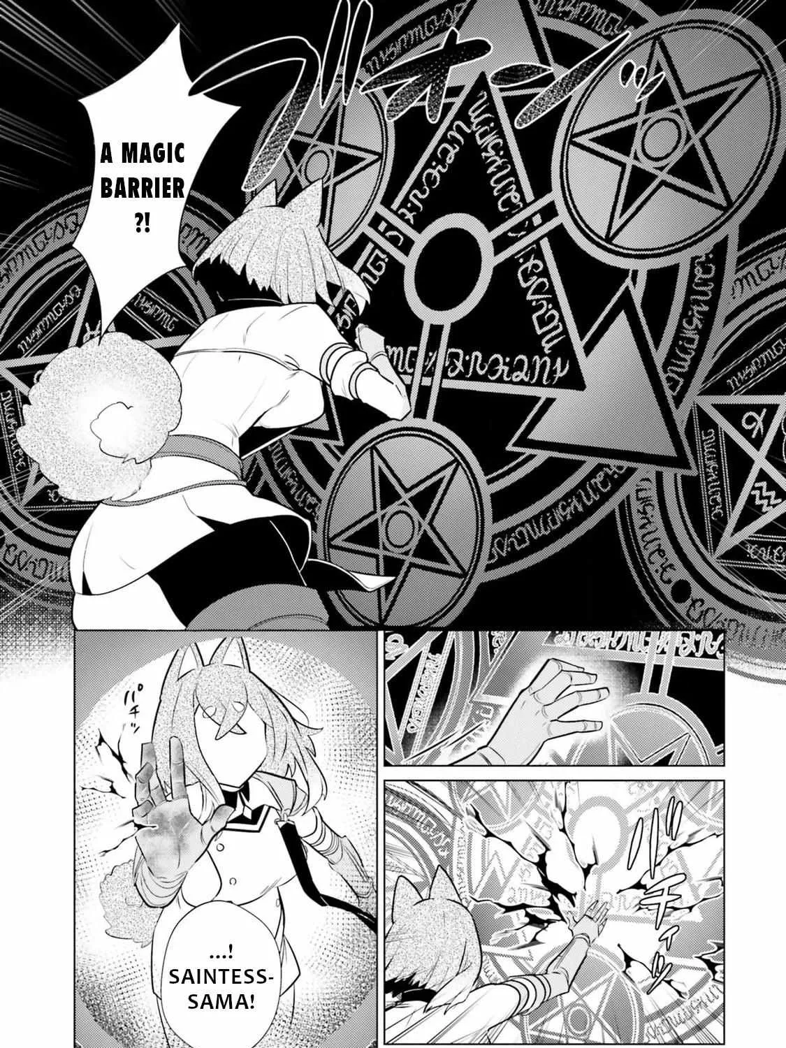 Read Craft Orgasm chapter 6 image 13 on Lezhin