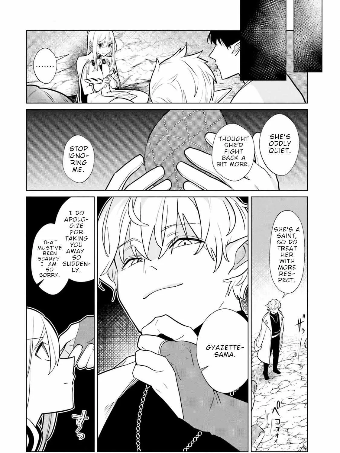 Read Craft Orgasm chapter 6 image 15 on Lezhin