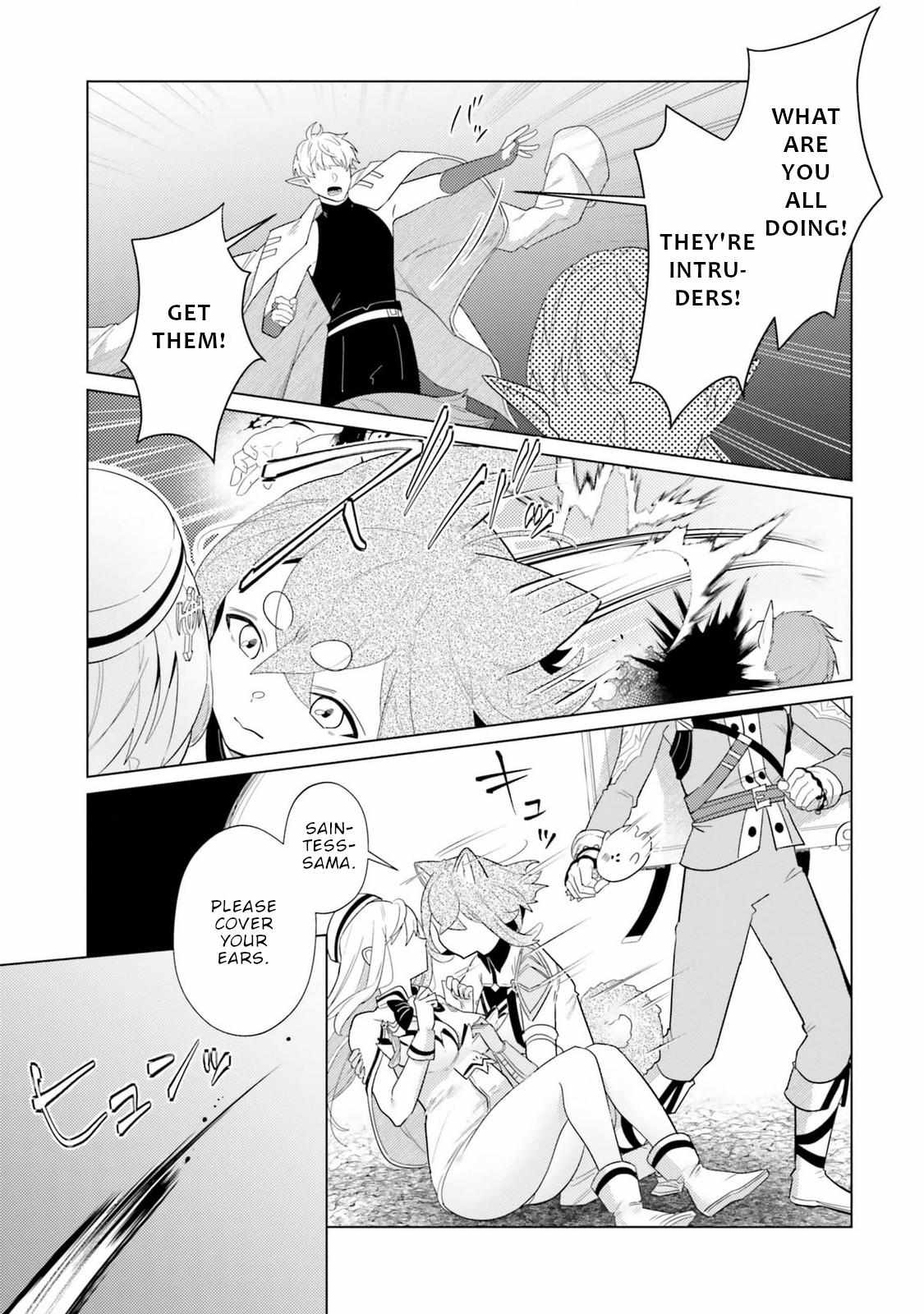 Read Craft Orgasm chapter 7 image 17 on Lezhin