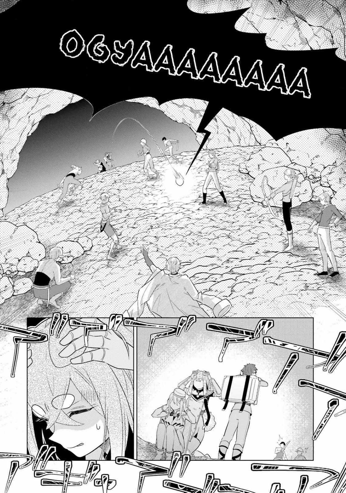 Read Craft Orgasm chapter 7 image 18 on Lezhin