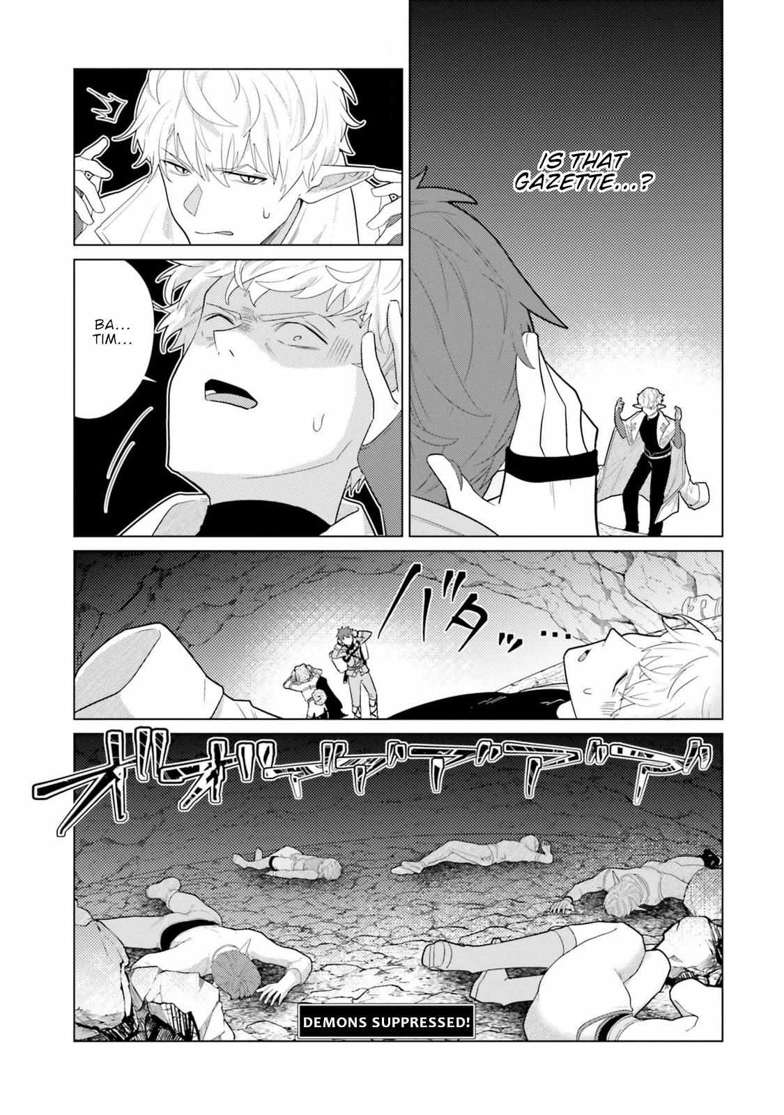Read Craft Orgasm chapter 7 image 19 on Lezhin