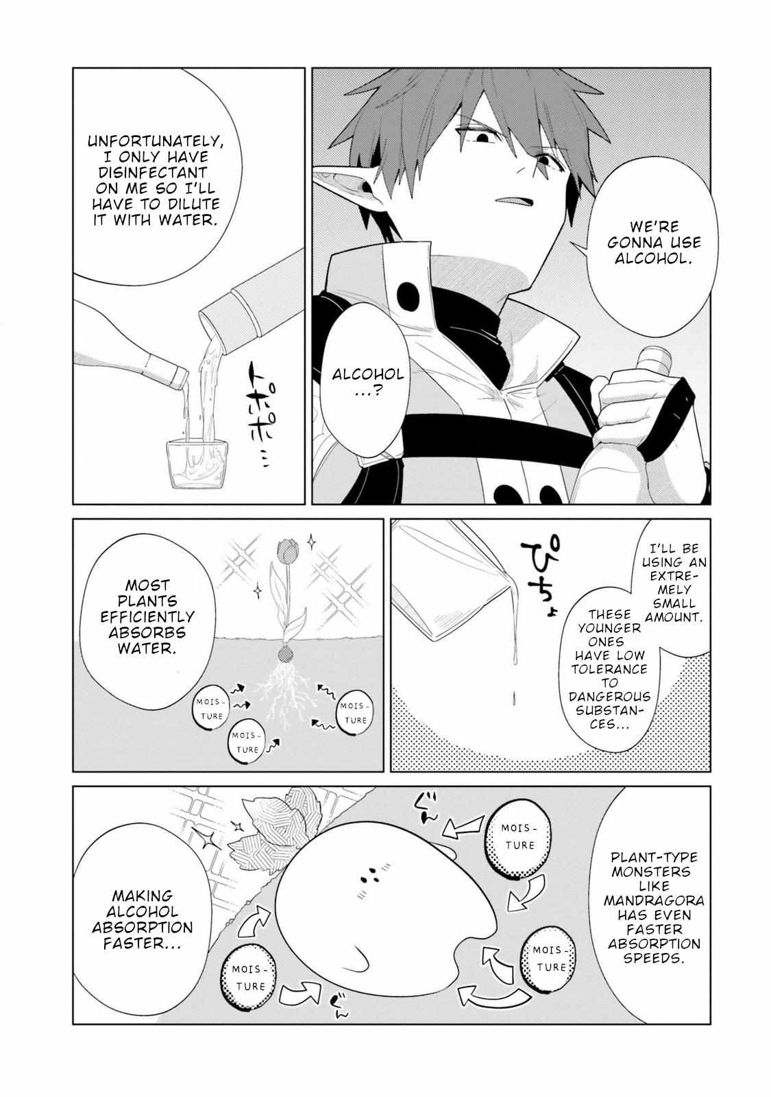 Read Craft Orgasm chapter 7 image 7 on Lezhin