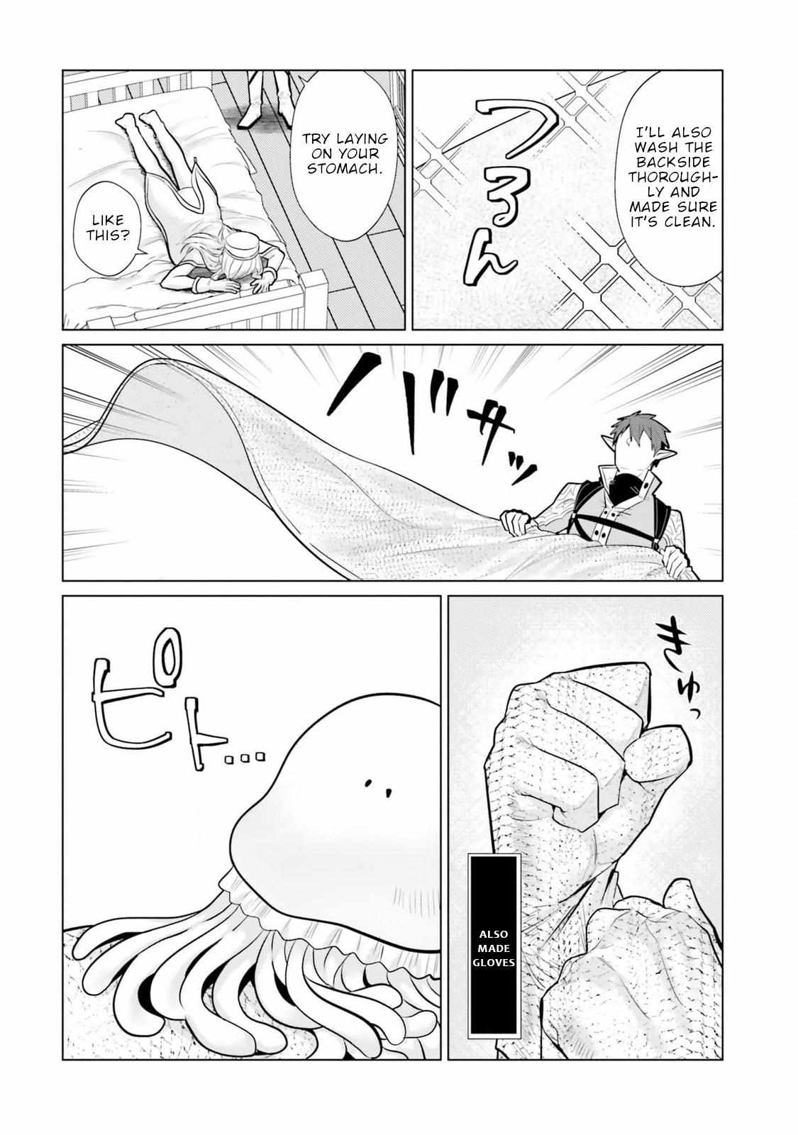 Read Craft Orgasm chapter 8 image 12 on Lezhin