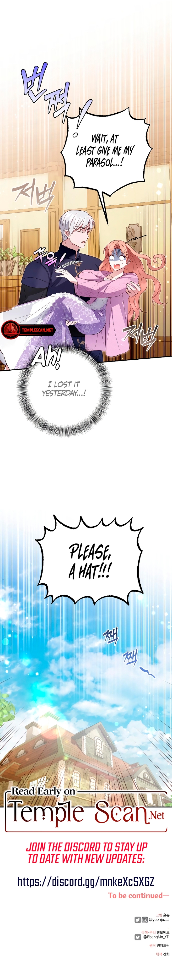 Read Crash On Paradise chapter 11 image 9 on Lezhin