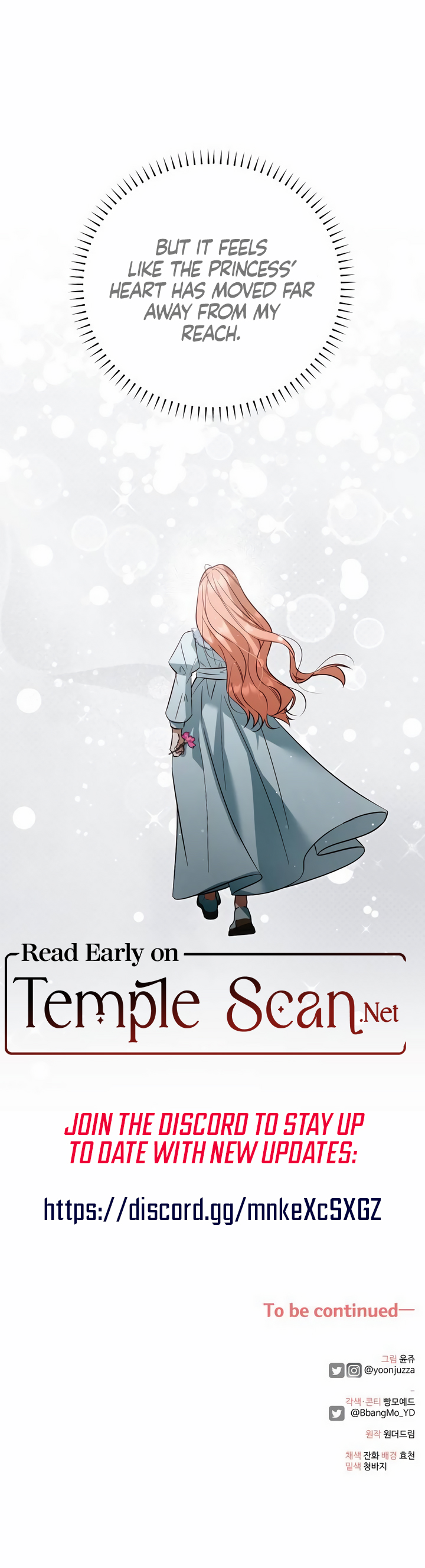 Read Crash On Paradise chapter 32 image 9 on Lezhin