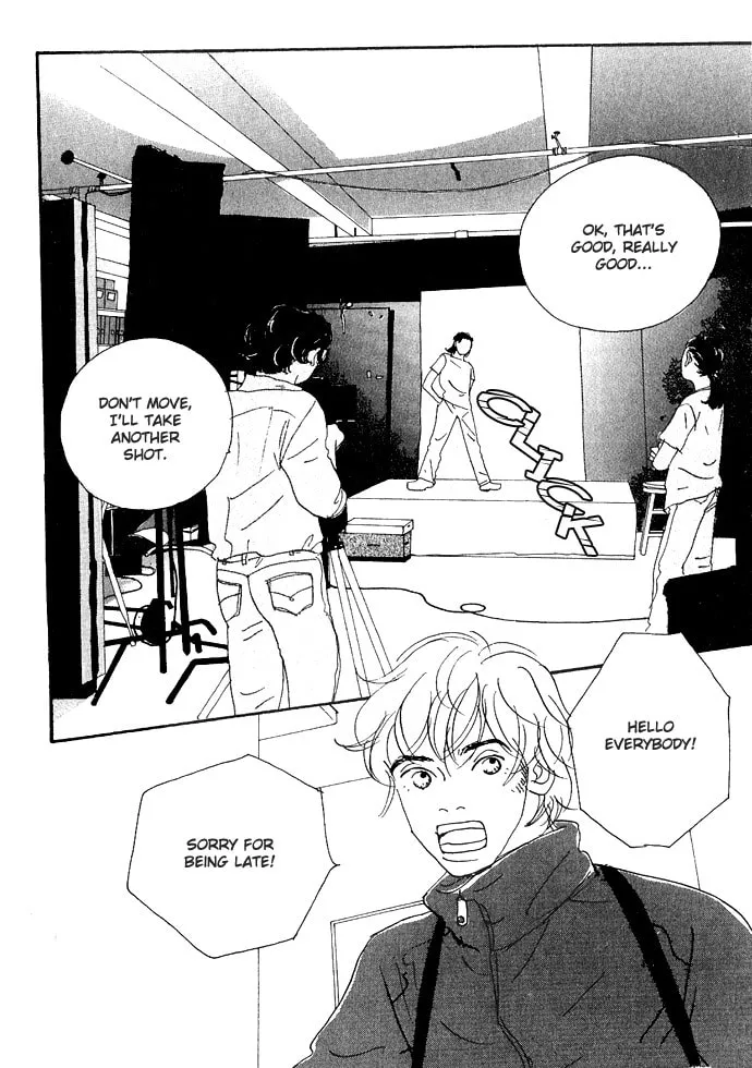 Read Crash chapter 1 image 13 on Lezhin
