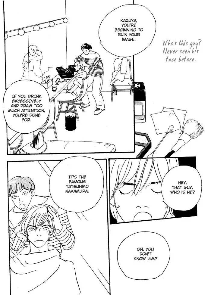 Read Crash chapter 1 image 15 on Lezhin