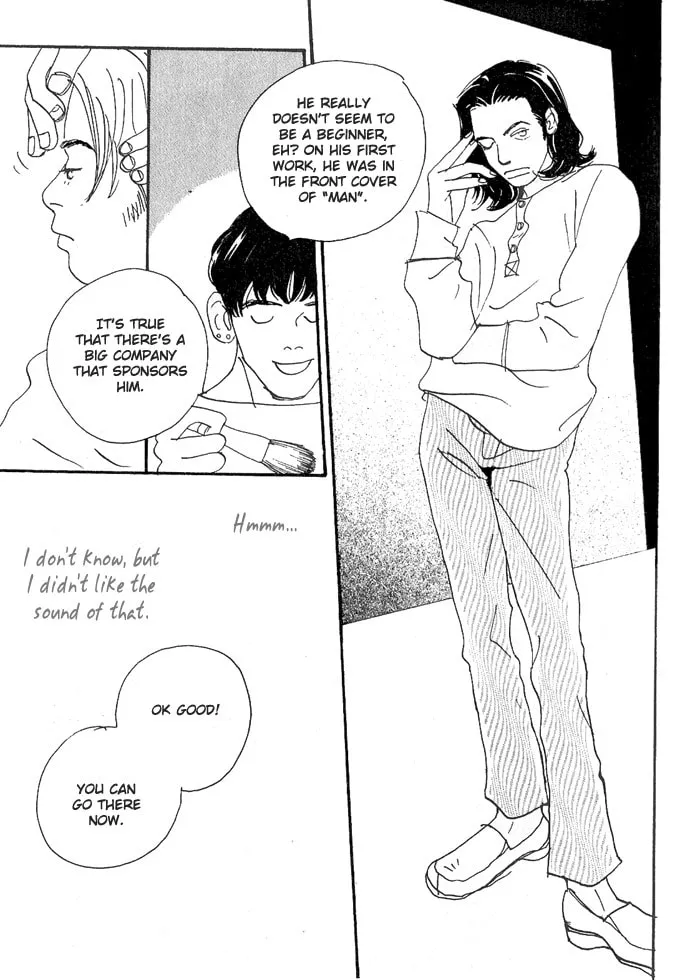 Read Crash chapter 1 image 16 on Lezhin