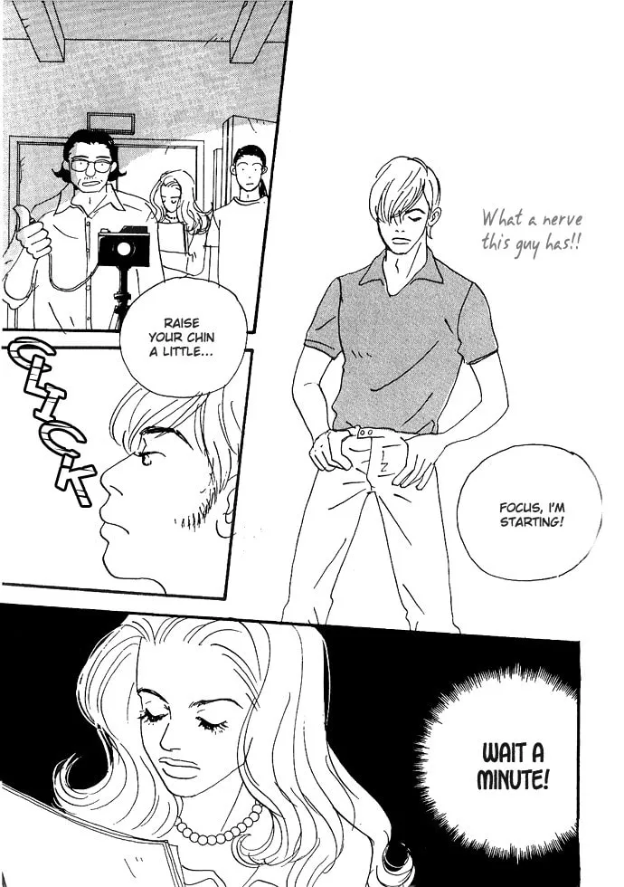 Read Crash chapter 1 image 18 on Lezhin