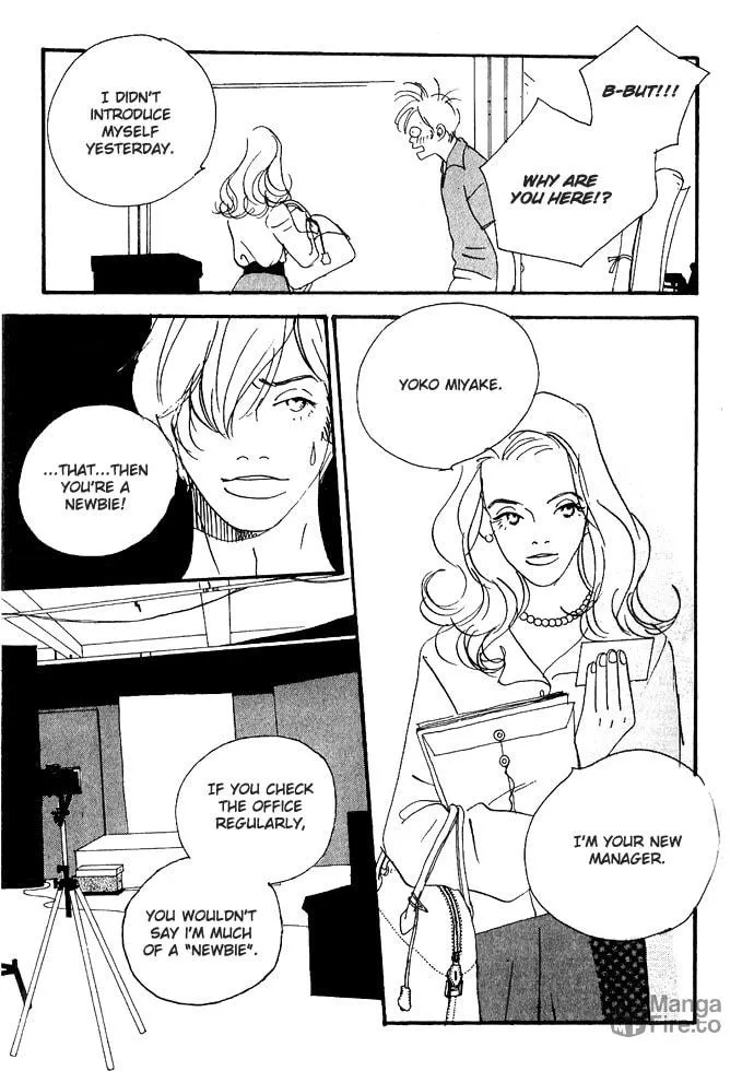 Read Crash chapter 1 image 20 on Lezhin