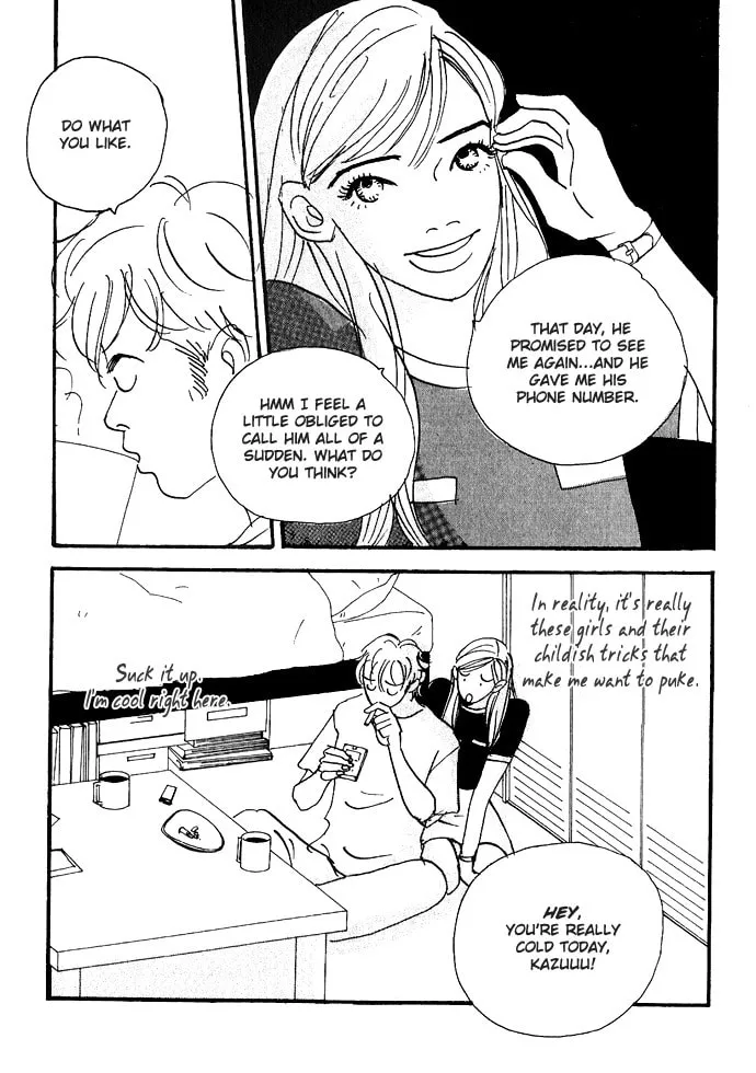 Read Crash chapter 1 image 31 on Lezhin