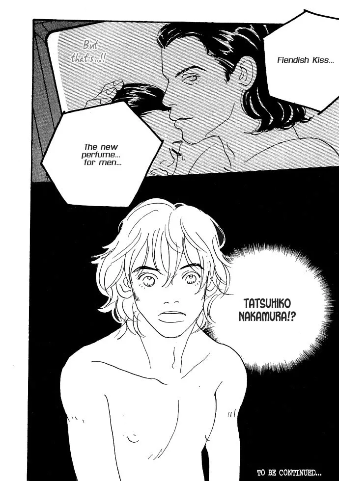 Read Crash chapter 1 image 37 on Lezhin