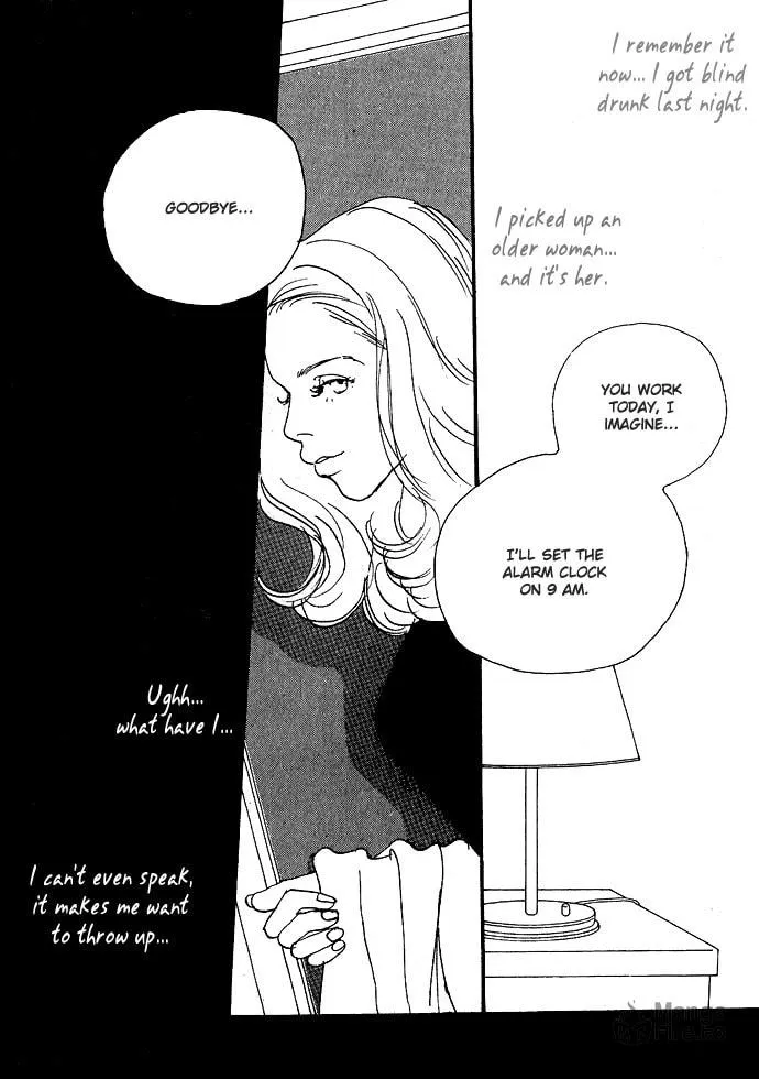 Read Crash chapter 1 image 5 on Lezhin