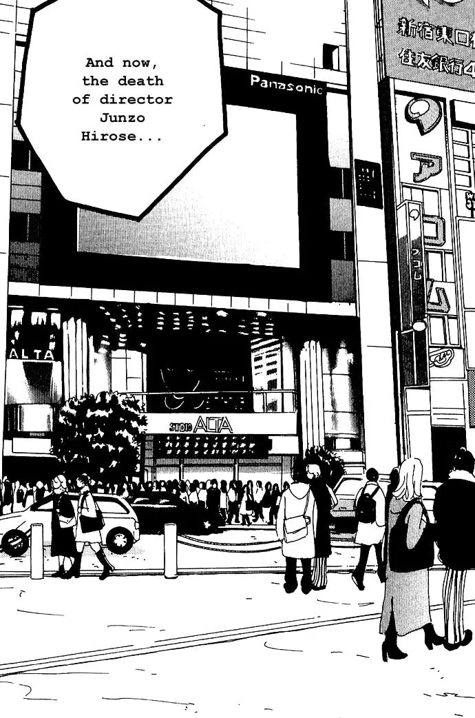 Read Crash chapter 10 image 16 on Lezhin