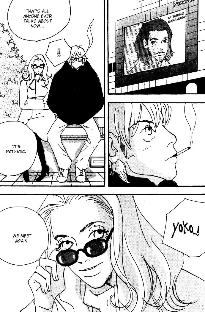 Read Crash chapter 10 image 18 on Lezhin