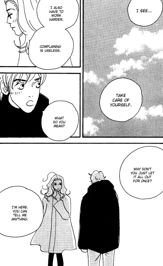 Read Crash chapter 10 image 22 on Lezhin