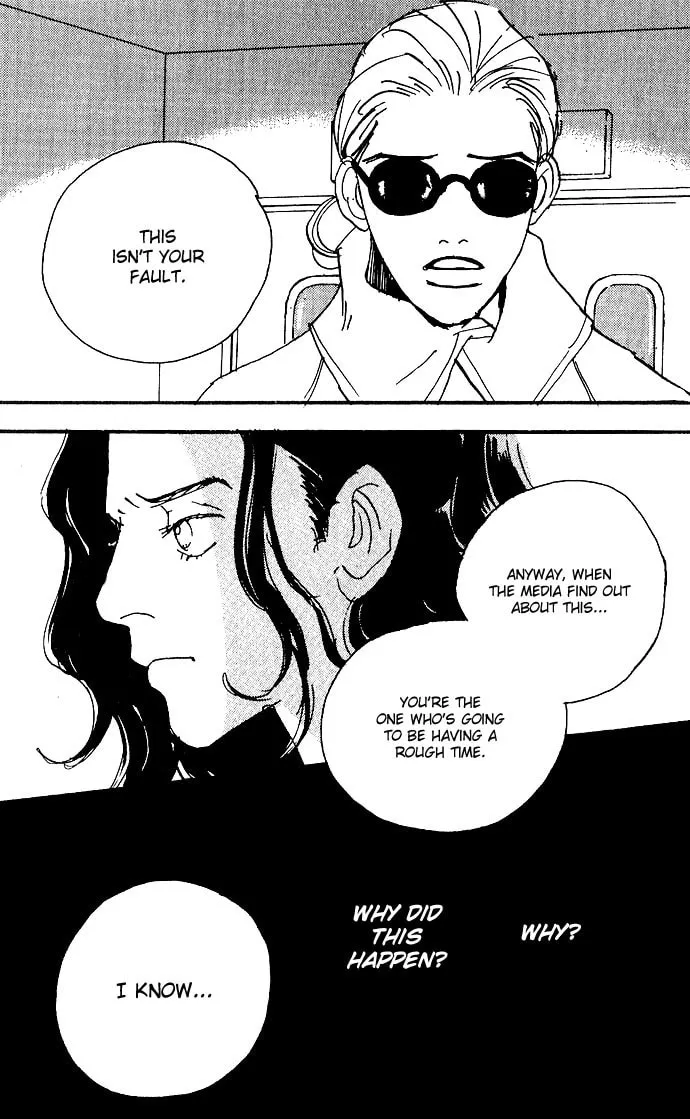 Read Crash chapter 10 image 6 on Lezhin