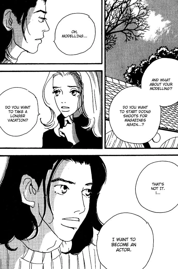 Read Crash chapter 11 image 16 on Lezhin