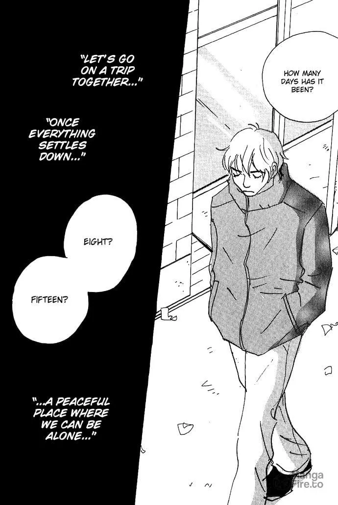 Read Crash chapter 11 image 19 on Lezhin