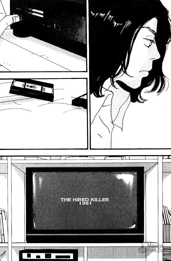 Read Crash chapter 11 image 4 on Lezhin