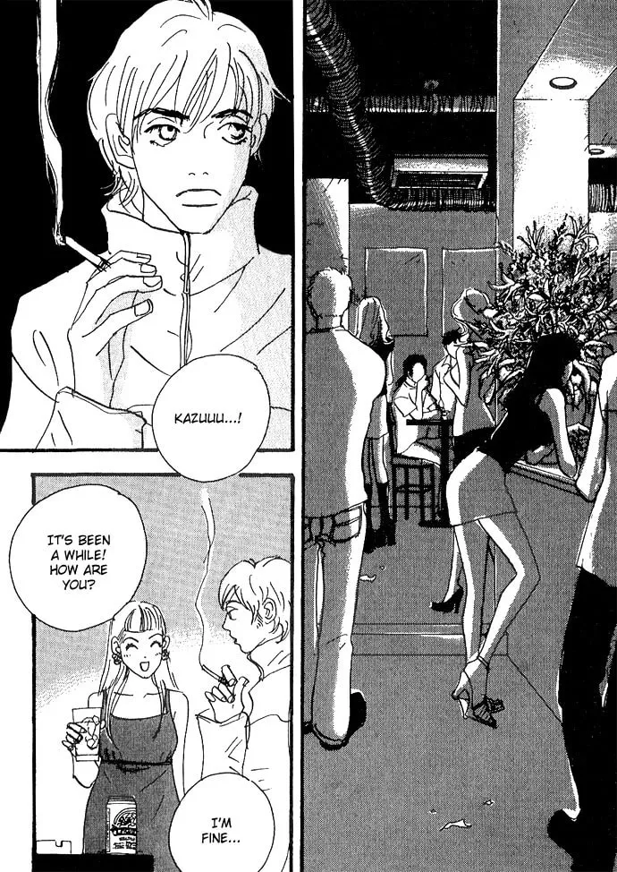 Read Crash chapter 12 image 12 on Lezhin