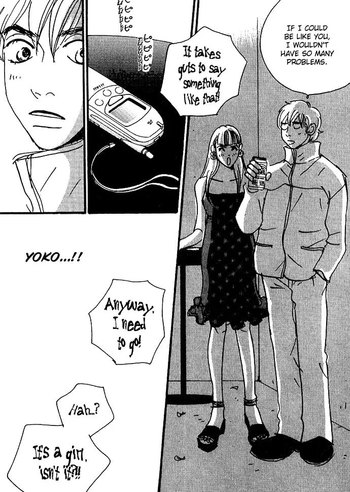 Read Crash chapter 12 image 16 on Lezhin