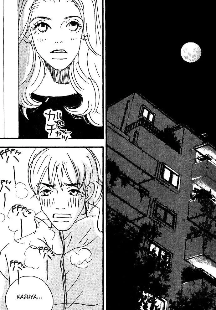 Read Crash chapter 12 image 17 on Lezhin