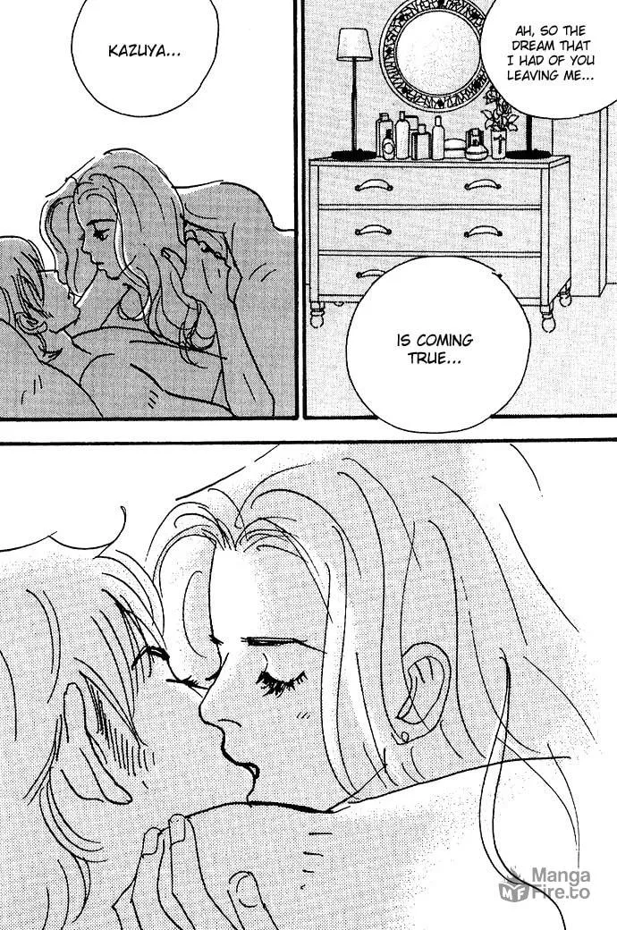 Read Crash chapter 12 image 20 on Lezhin