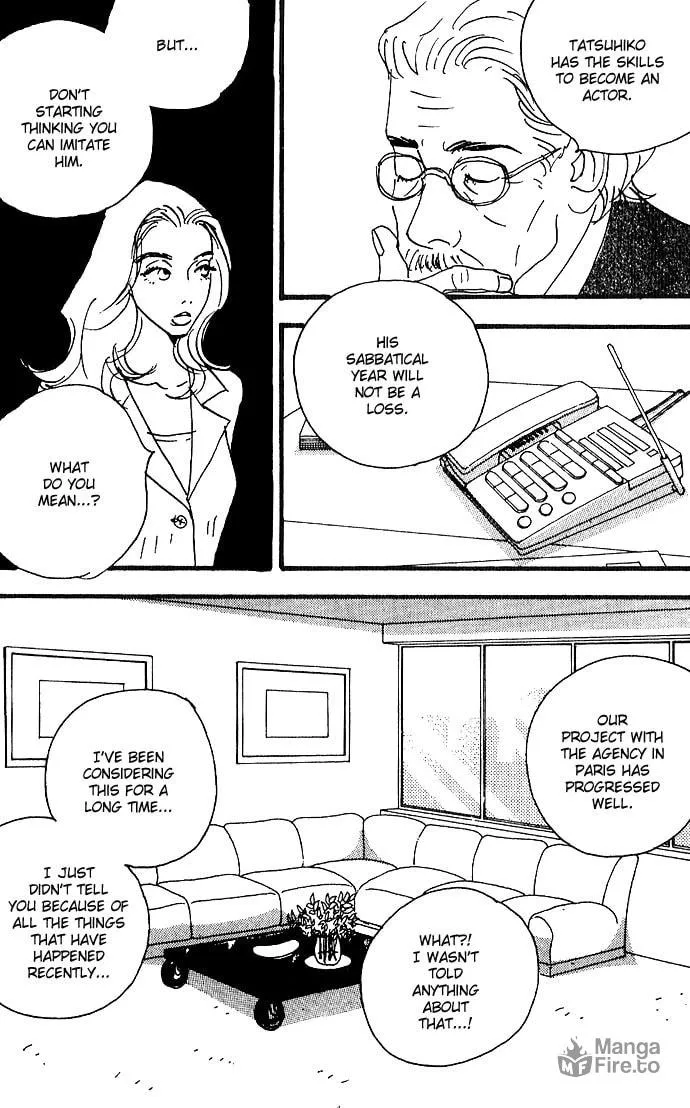 Read Crash chapter 12 image 5 on Lezhin