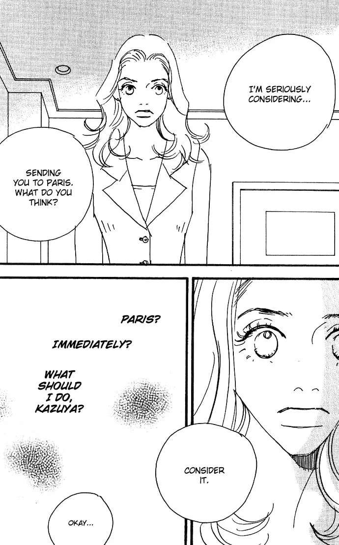 Read Crash chapter 12 image 6 on Lezhin