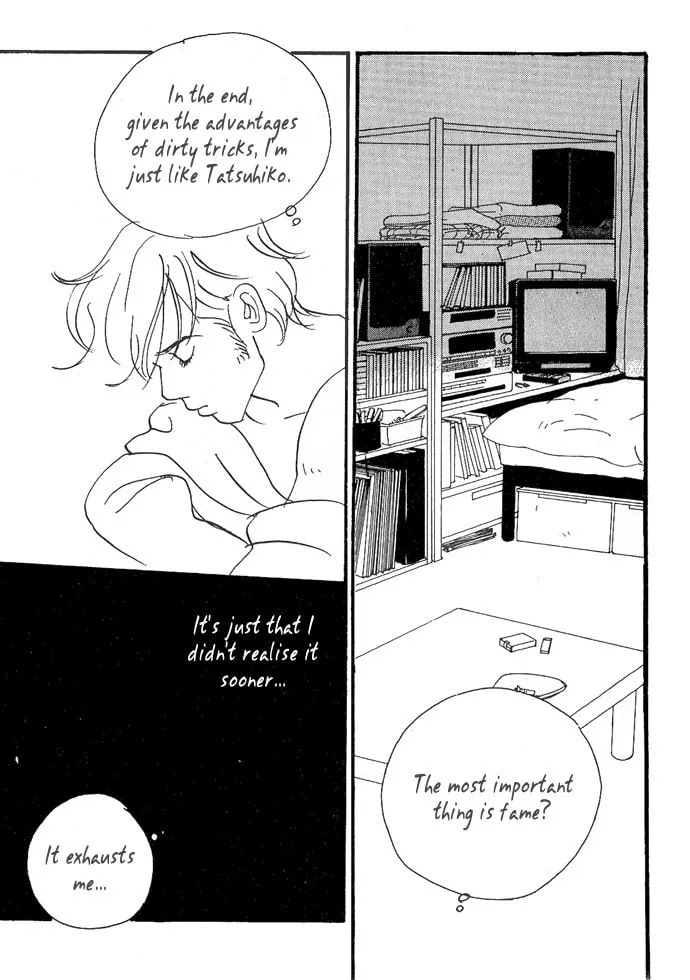 Read Crash chapter 2 image 12 on Lezhin