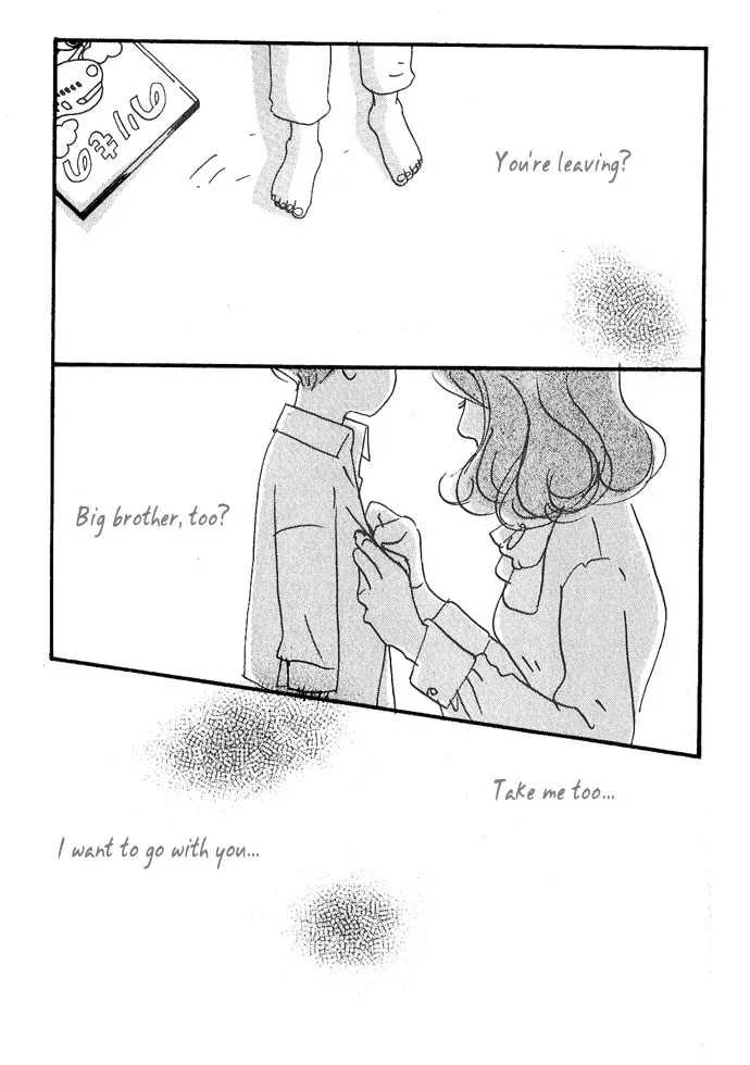 Read Crash chapter 2 image 16 on Lezhin