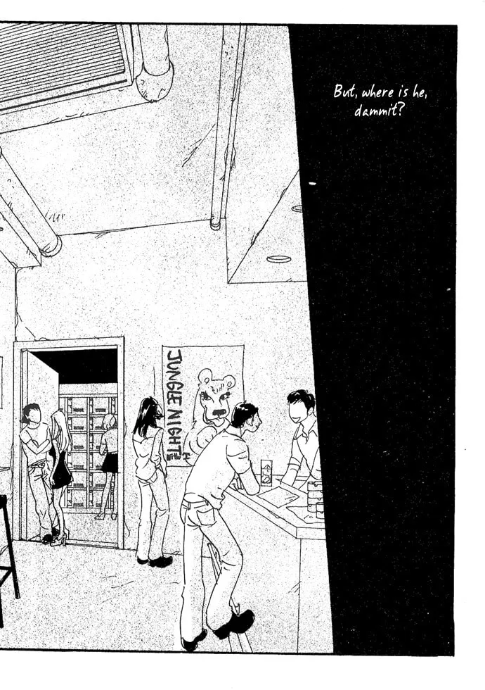 Read Crash chapter 2 image 22 on Lezhin