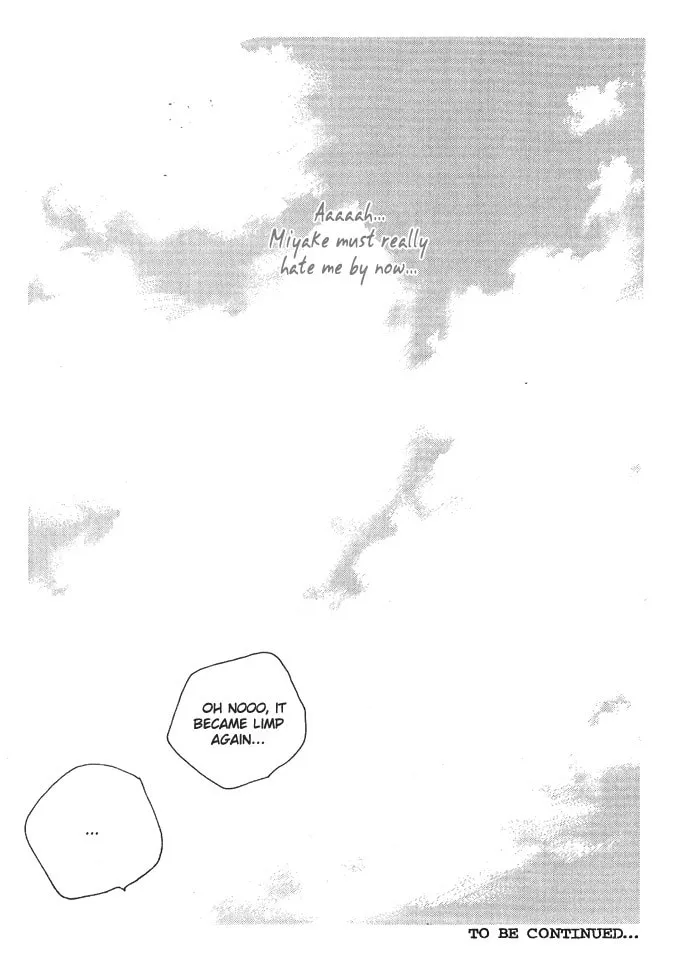 Read Crash chapter 2 image 33 on Lezhin