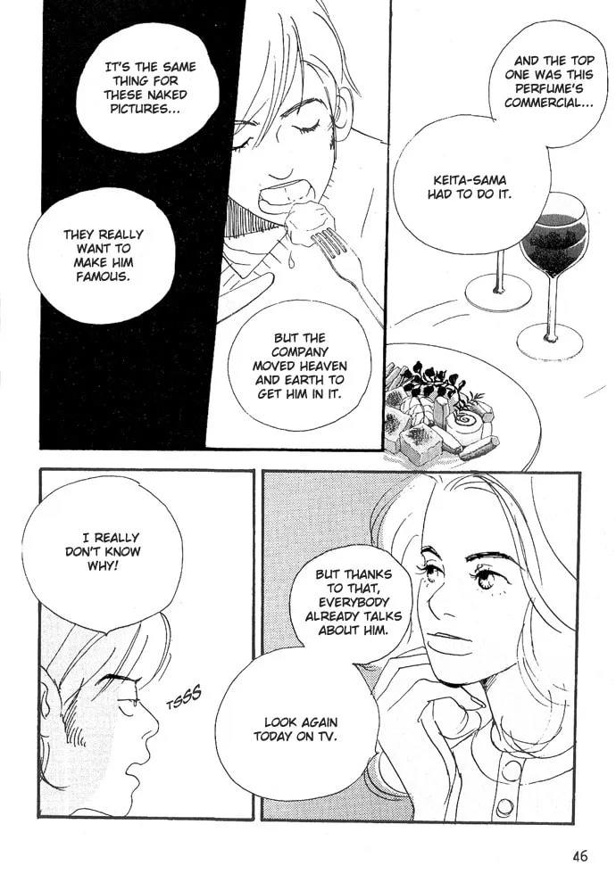 Read Crash chapter 2 image 7 on Lezhin