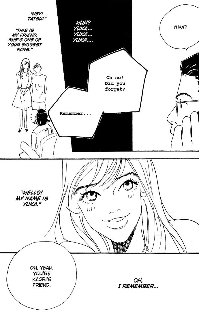 Read Crash chapter 3 image 12 on Lezhin