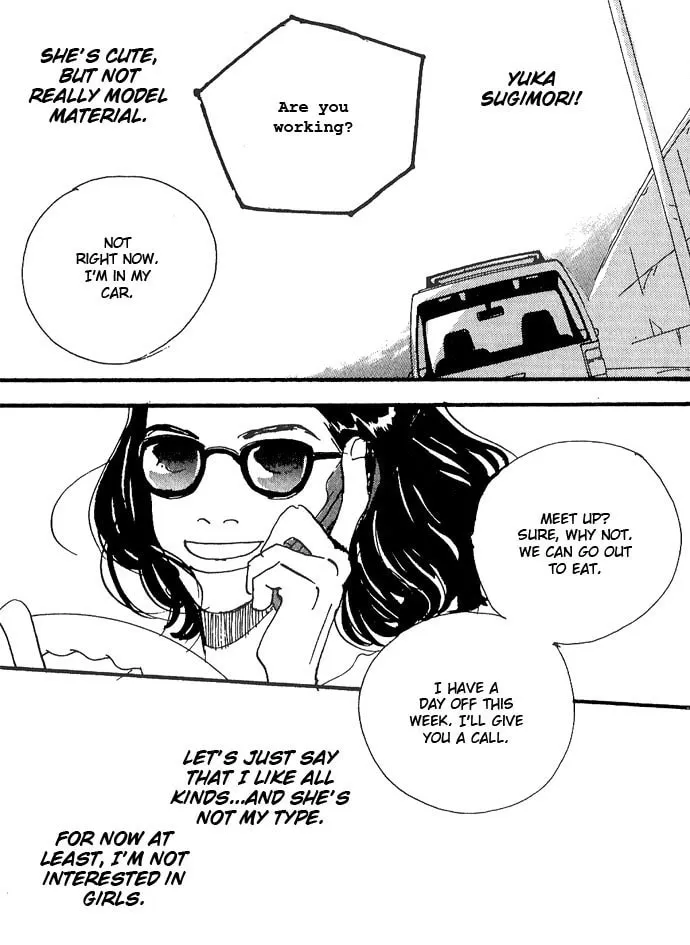 Read Crash chapter 3 image 13 on Lezhin