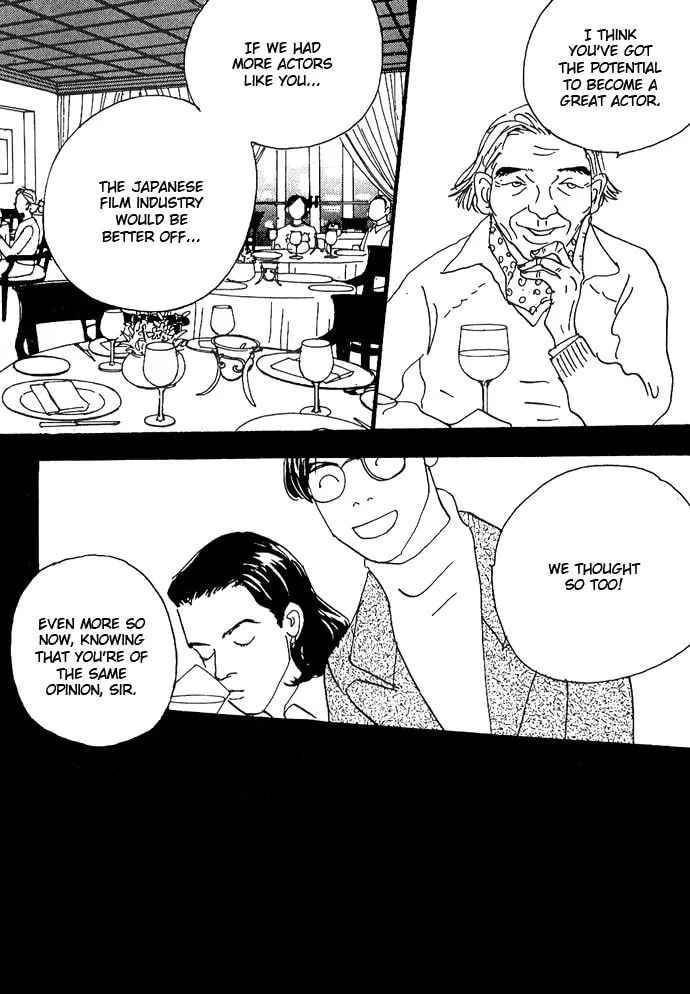 Read Crash chapter 3 image 15 on Lezhin