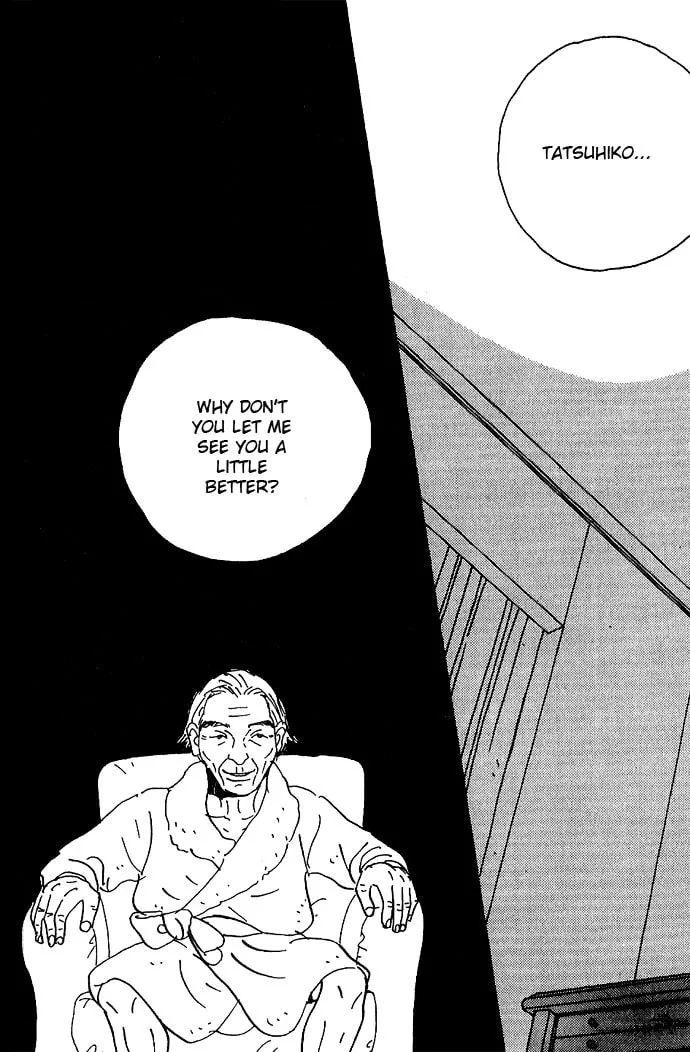 Read Crash chapter 3 image 16 on Lezhin