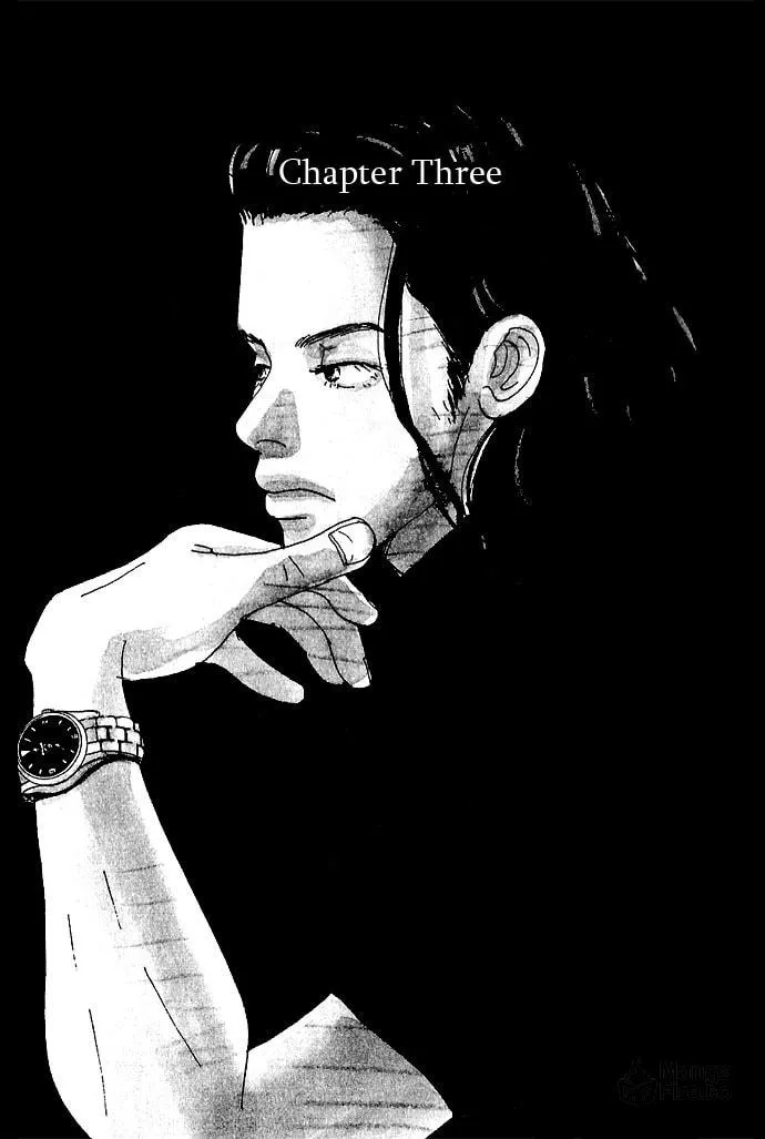 Read Crash chapter 3 image 2 on Lezhin