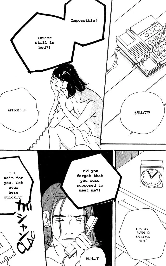 Read Crash chapter 3 image 21 on Lezhin