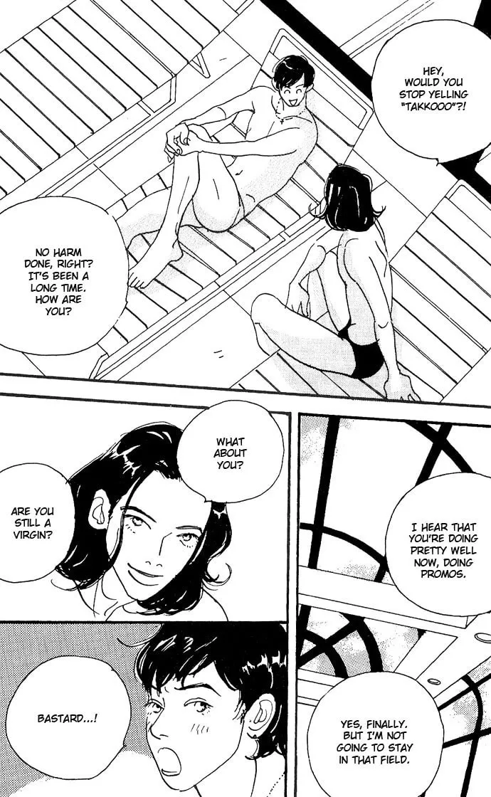 Read Crash chapter 3 image 25 on Lezhin