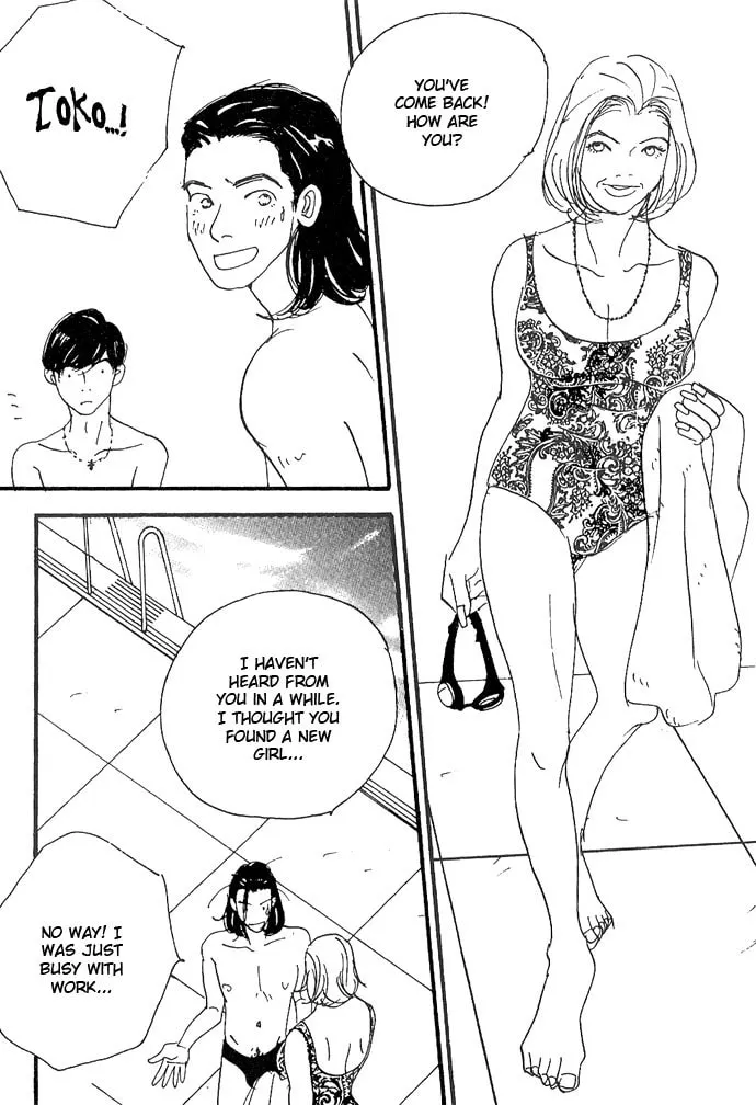 Read Crash chapter 3 image 27 on Lezhin
