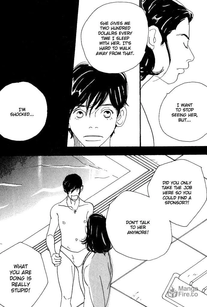 Read Crash chapter 3 image 29 on Lezhin
